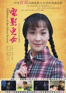 蜜汁猫裘 – 透明巫女姐姐 [61P 692MB]